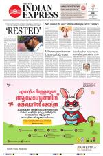 The New Indian Express-Kannur