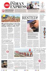 The New Indian Express-Tirunelveli