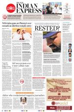 The New Indian Express-Thiruvananthapuram