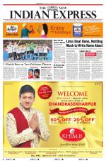 The New Indian Express-Bhubaneswar