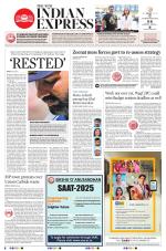 The New Indian Express-Sambalpur