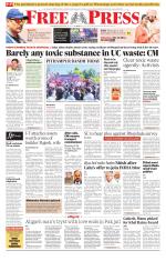 Free Press - Bhopal Epaper Edition