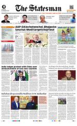 Delhi - The Statesman