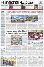 Himachal Tribune