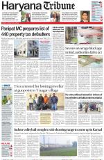 Haryana Tribune
