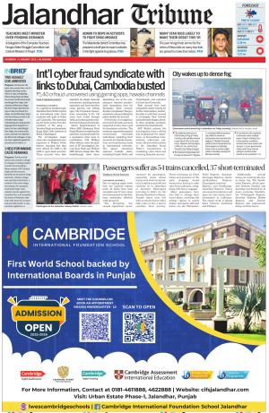 Jalandhar Tribune