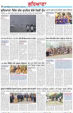 Punjabi Tribune (Ludhiana)