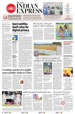 The New Indian Express-Mangaluru