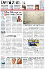 Delhi Tribune