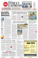 The New Indian Express-Sambalpur