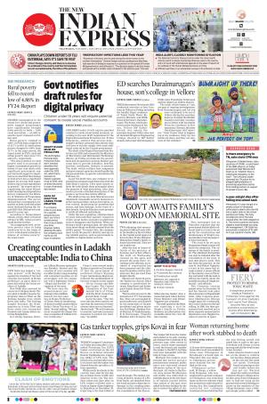 The New Indian Express-Villupuram