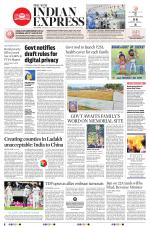 The New Indian Express-Vijayawada
