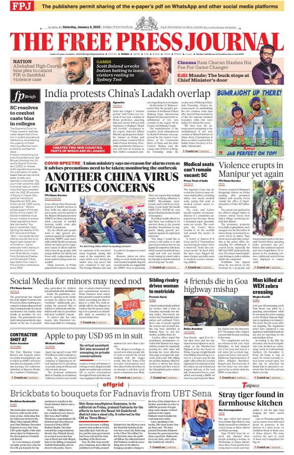 Business Today