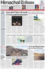 Himachal Tribune