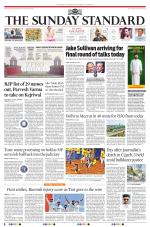 The Morning Standard