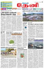 Theni-Madurai Supplement