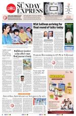 The New Indian Express-Tadepalligudem