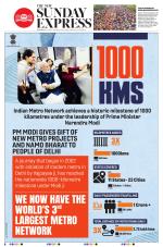 The New Indian Express-Kozhikode