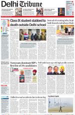 Delhi Tribune