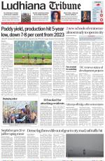Ludhiana Tribune