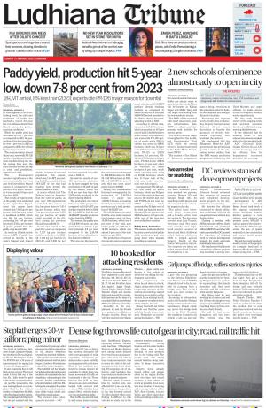 Ludhiana Tribune