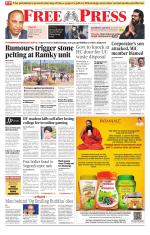 Free Press - Indore Epaper Edition