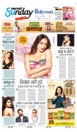 Raviariya Punjab Kesari