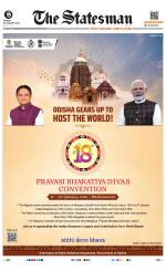 Delhi - The Statesman