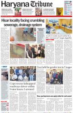 Haryana Tribune