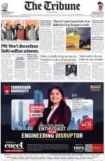 Haryana Edition
