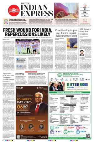 The New Indian Express-Hubballi