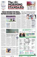 The Morning Standard