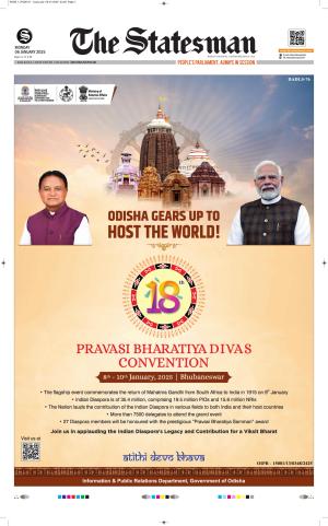  Bhubaneswar -The Statesman