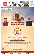 The New Indian Express-Thiruvananthapuram