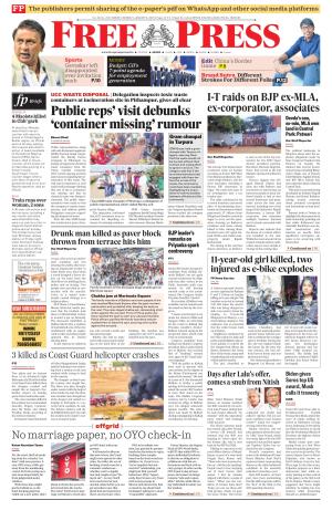 Free Press - Indore Epaper Edition
