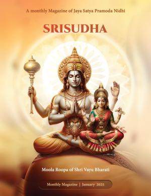 Sri Sudha(English) e-magazine in English by Sri Sudha