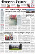 Himachal Tribune