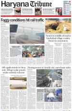 Haryana Tribune
