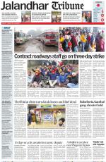 Jalandhar Tribune