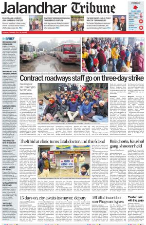 Jalandhar Tribune