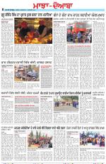 Punjabi Tribune (Majha/Doaba)