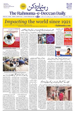 The Rahnuma - E- Deccan Daily