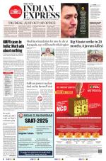 The New Indian Express-Jeypore