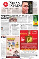 The New Indian Express-Tiruchy