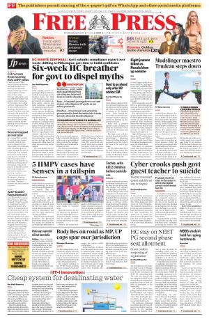Free Press - Indore Epaper Edition