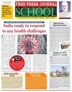 Free Press School - Mumbai Edition