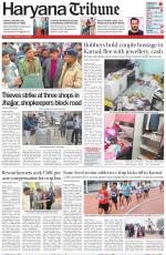 Haryana Tribune