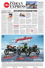 The New Indian Express-Mangaluru
