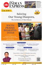 The New Indian Express-Shivamogga