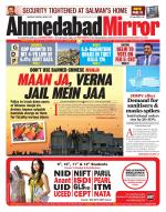 Ahmedabad Mirror